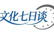 东北超级gěng