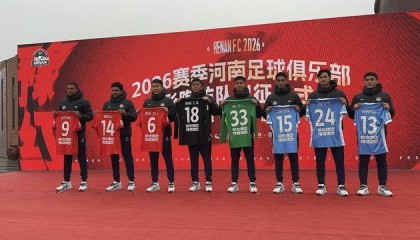 星空体育登录入口-再启航！2026 赛季河南足球俱乐部出征仪式在渑池举行